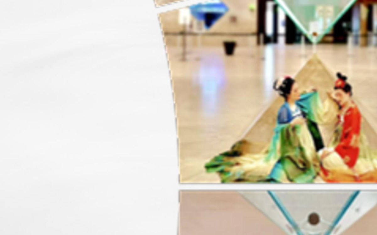 Louvre Intangible Heritage