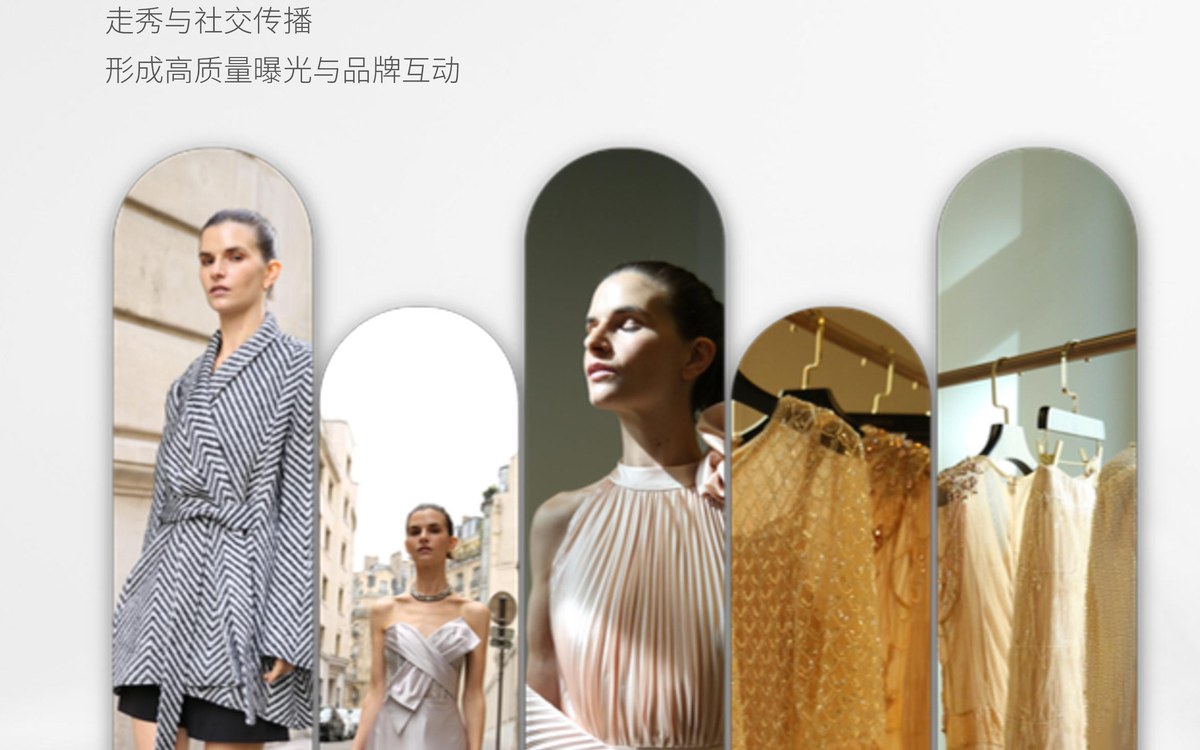 SOLELEGIA Collection